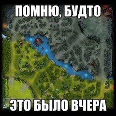 God Must Be Going to Work: mode