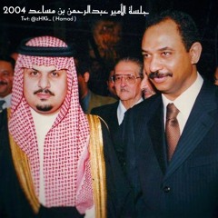 لست قلبي