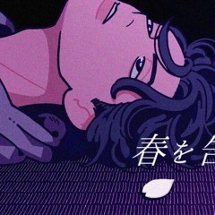 yama - 春を告げる (Z:U REMIX)