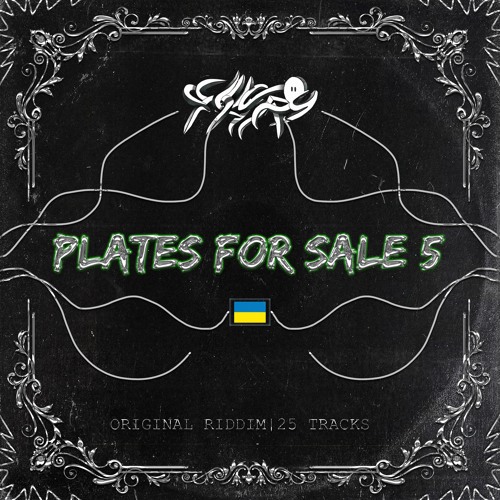 Plates For Sale 5
