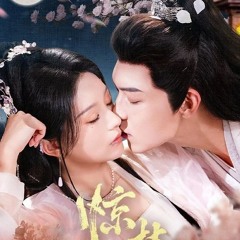 XEM PHIM Kinh Mộng [Once Upon A Dream (2025)] Tập 9-10 Vietsub+thuyet minh