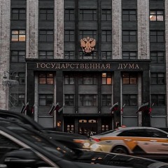 Вячеслав Бутусов - девушка по городу