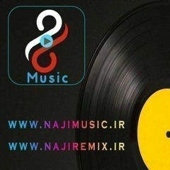 Hayedeh Ft Hichkas - Baron Khon Remix [NajiRemix.IR] [Plye].mp3