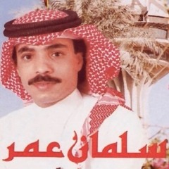 كل شيء عند حبي لتس قليل