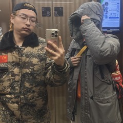 2025 캐롤 ++ 신원미상의 남성