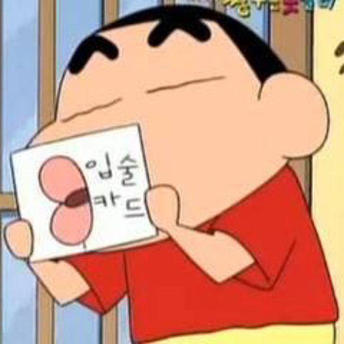 애쉬아일랜드 노래모음