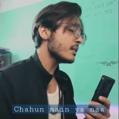 Chahun Main Ya Naa - Aashiqui 2 (Unplugged Cover) | Mithoon | Arijit Singh | Cover by Nitesh