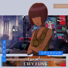 City Funk [Album Teaser]