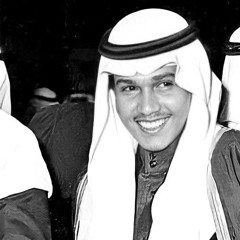 لا تناظرني بعين - محمد عبده قديم