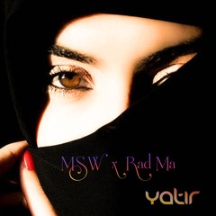 Yatir (MSW Mix)