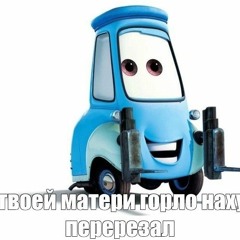 SKETS x PHONKHA - Raven _ Super Slowed