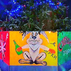 ThankYou Albert - New Year 2021 Mix