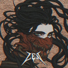 Stereotype Riddim