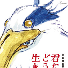 大崩壊 - Joe Hisaishi (The Boy and The Heron)
