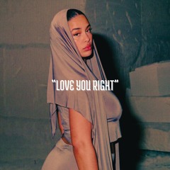 [FREE] Love You Right | Jorja Smith Drill Type Beat