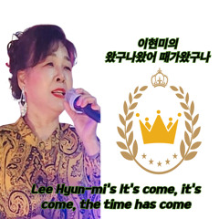모란동백