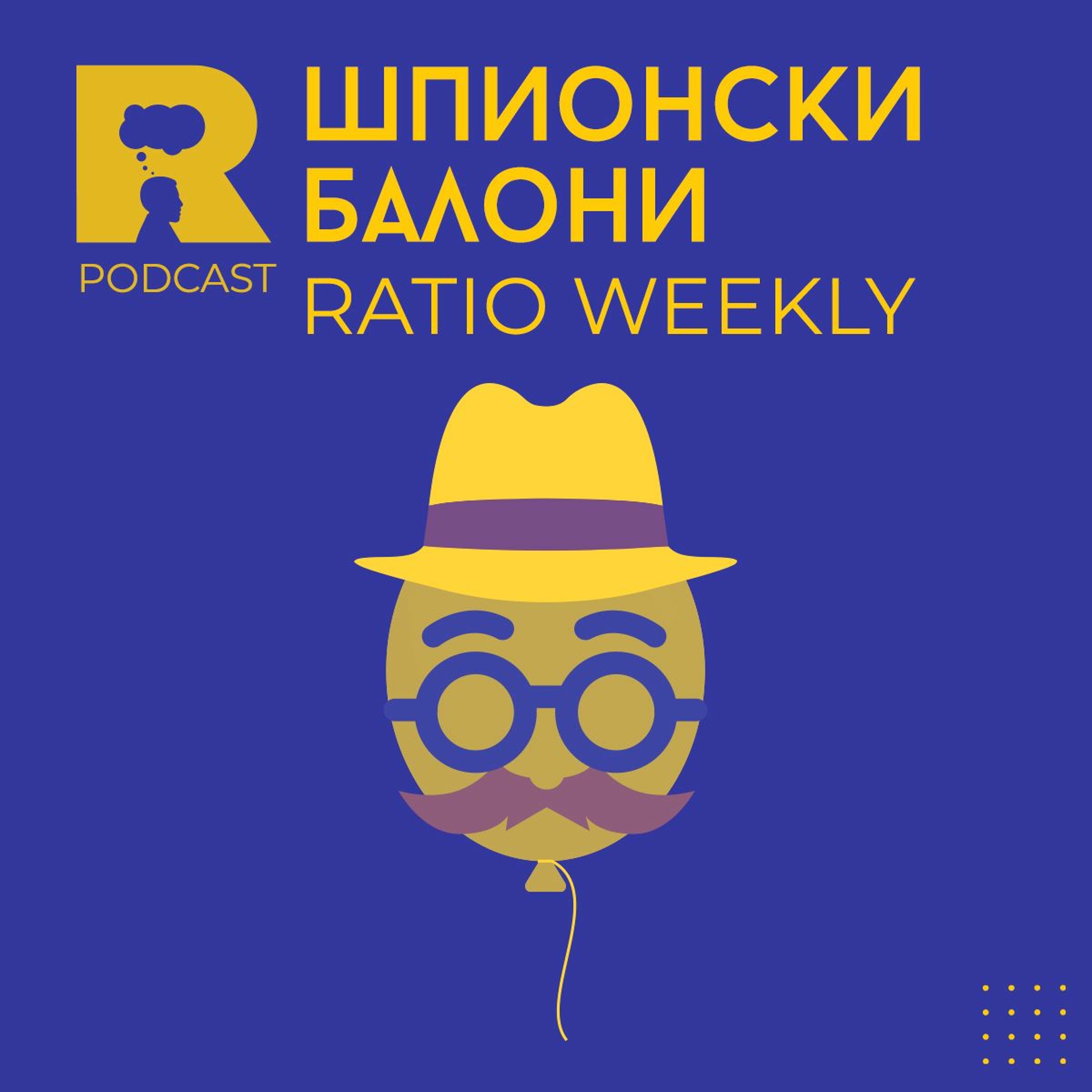 Ratio Podcast
