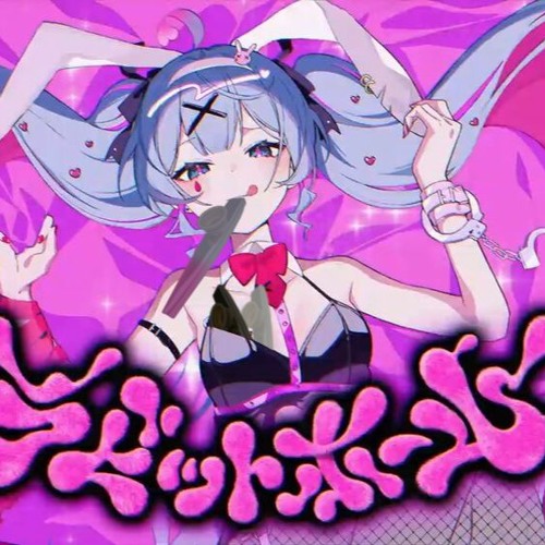 Rabbit Hole But It's All Kazoo