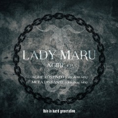 Premiere: Lady Maru - Agire D'istinto