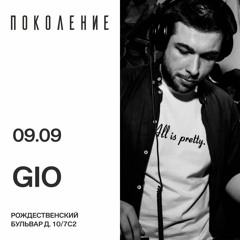 Gio @ Pokolenie Bar, Live Dj Set, 09.09.2021