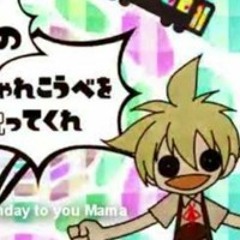Mama And Narcolepsy / Mama To Narcolepsy • Kagamine Twins ft. Tanaka B