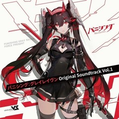 【Haloweak】C.O.R.E 「Punishing_ Gray Raven OST - 黑星堕落」 【パニシング_グレイレイヴン