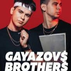 Gayazov Brother$ - Верните В Моду Любовь