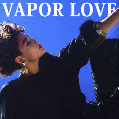 Landon Price Beats - Vapor Love (Vaporwave)