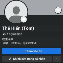 NGÃ TƯ ĐƯỜNG X GƯỢNG CƯỜI - REMIX TIKTOK - MIX