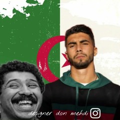 Le song Algérie remix 2021