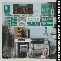 Rolling Down the Street, in my Katamari (COVER)