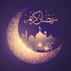 تلاوة عبدالرحمن هوارى من صلاة التراويح 3 رمضان 1446 سوره ال عمران