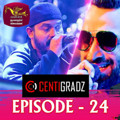 Ran Van Mal Dam (Coke Red)