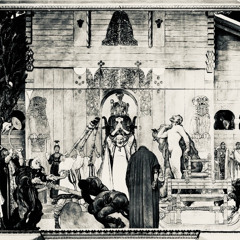 Dark Trap Beat - "PROPHECY"