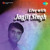 Artwork for Uske Hothon Pe Kuchh Kapta Rah Gaya