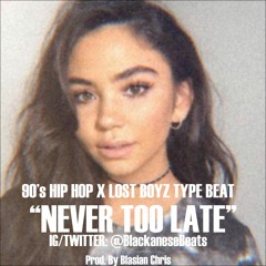 90s X Lost Boyz X Hip Hop Type Beat | "Never 2 Late"