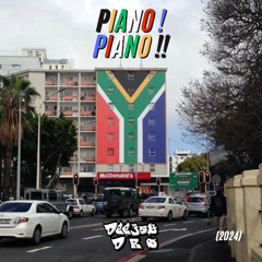 Piano! Piano!! (2024)