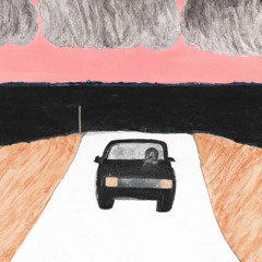 Я Стану Краще - Марную Час