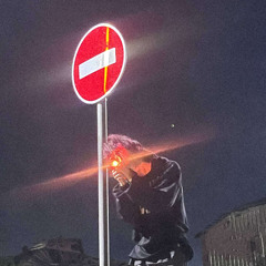 В стране полный...