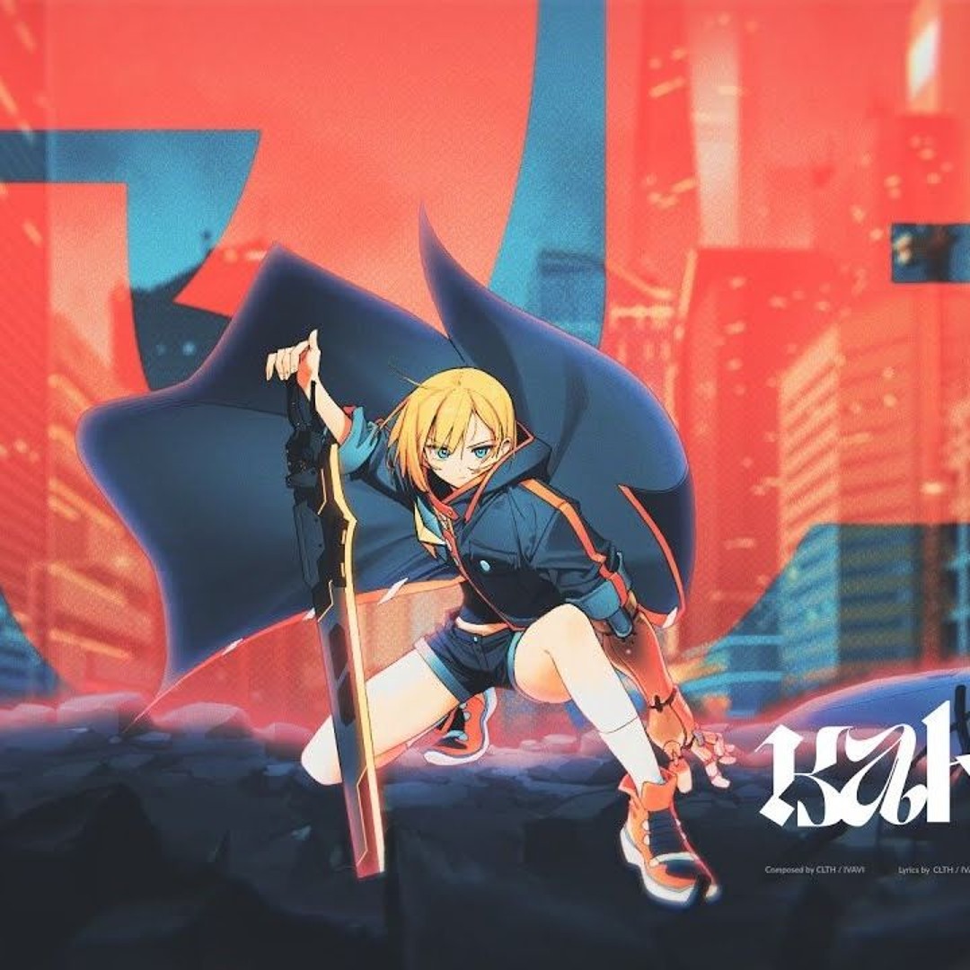 DJMAX デスクマット V LIBERTY2 （KAKERA） artworks-OYnJNAQHKVCgzxwx-