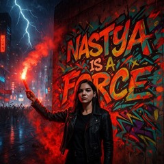 Настя это Сила! (instrumental)