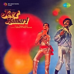 Chubbz - Aanewala Aaya Hai Remix (Sapna O Sapna)