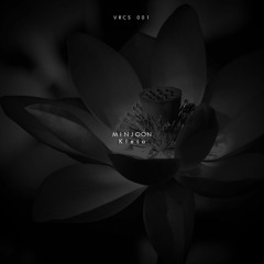 𝐏𝐑𝐄𝐌𝐈𝐄𝐑𝐄 : Minjoon - Kleśa /Anusaya/ (Unclear Remix) [Virescence Records]