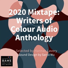 4 - Jeda Pearl Lewis - I Was Born