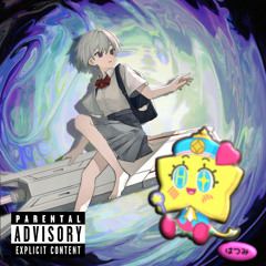 タイムサーフ(htmRMX)