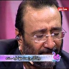 ترنيمة ممتن لك - ماهر فايز  فريق الكاروز