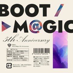 Haconiwa Records "Boot M@gic 5th Anniversary" crossfade DEMO