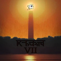 Kolkata VII