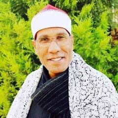 الأعراف والأنفال للشيخ عبد الفتاح الطاروطي في وفاة الحاج سمير الزهيري بأوليلة 27-1-2007.mp3