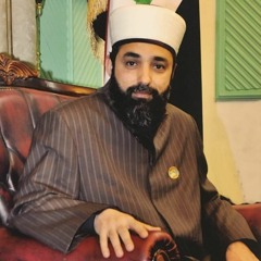 Shain Lillah Ya Abd Al Khader - Arabic